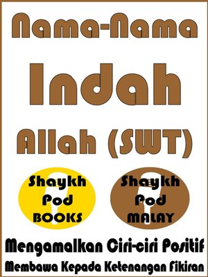 cover image of Nama-Nama Indah Allah (SWT)--Beautiful Names of Allah (SWT)